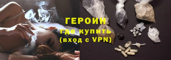 MDMA Premium VHQ Бугульма